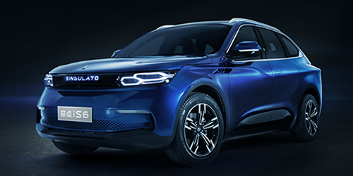 Singulato Motors Planning 6 EV Models For Chinese Market - Electrive.com