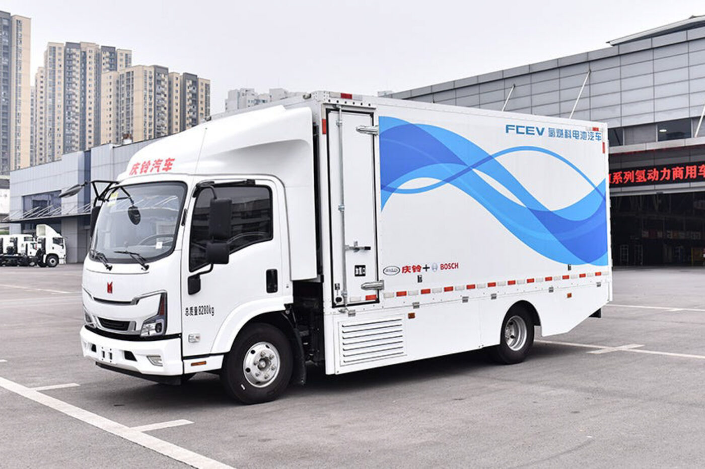 Bosch scores major fuel cell deals in China opens new plant