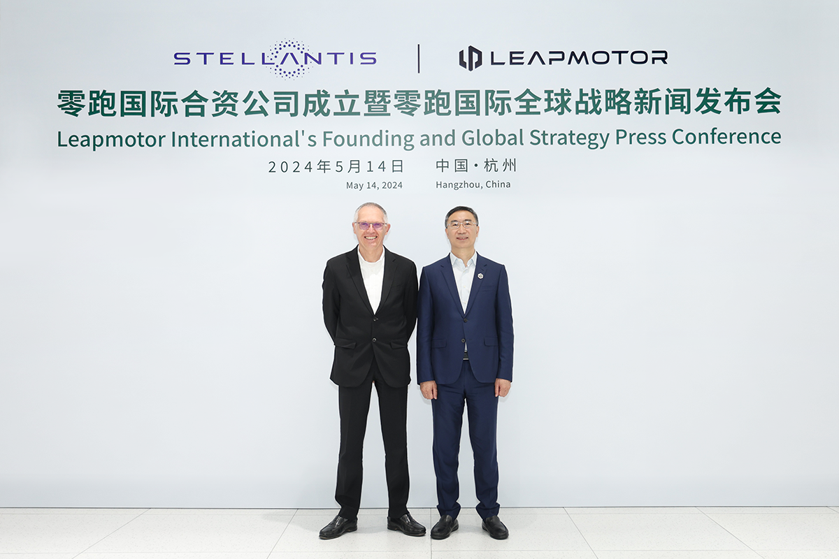 Joint Venture Between Stellantis And Leapmotor To Start Operation In ...