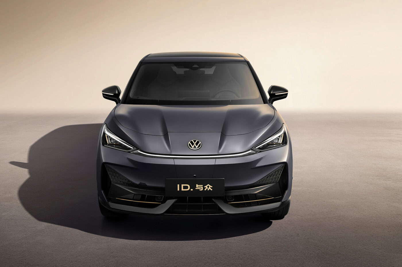 Vw Muestra El Id Unyx Para China Electrive Com