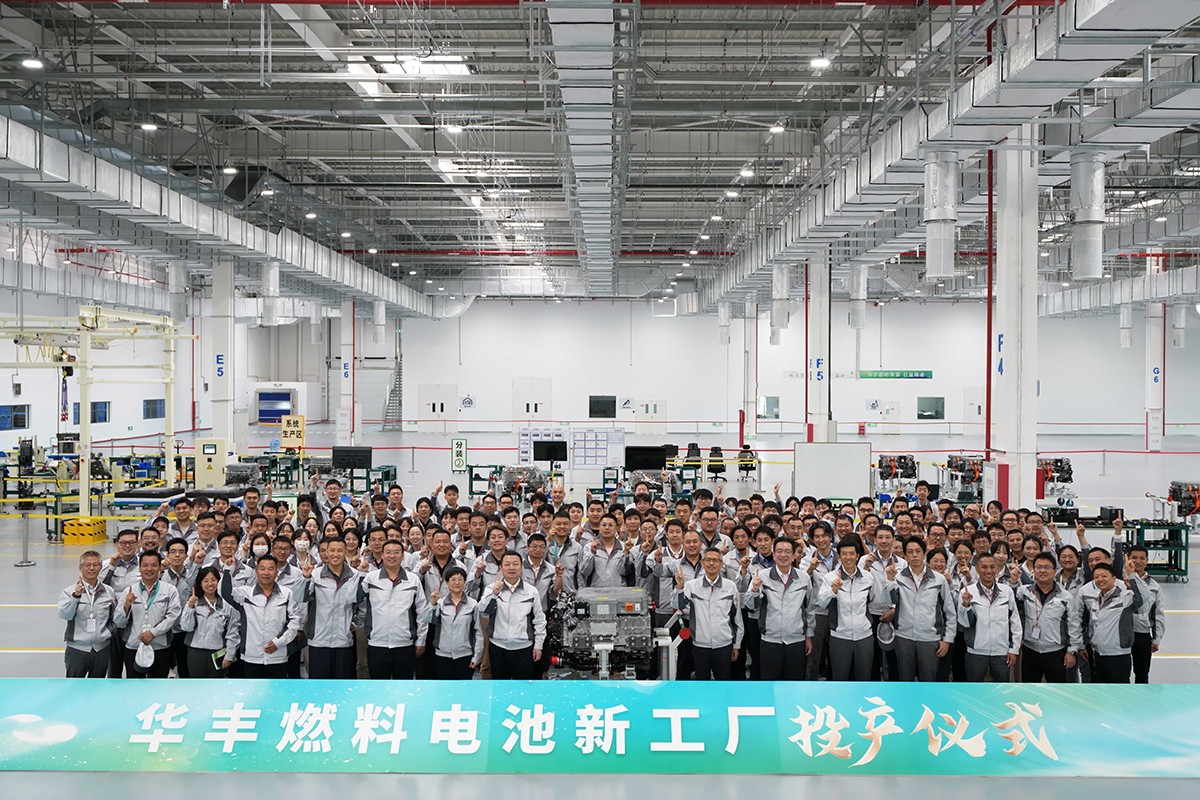 Toyota Establishes Fuel Cell Center in Beijing to Drive Commercial Hydrogen Vehicles